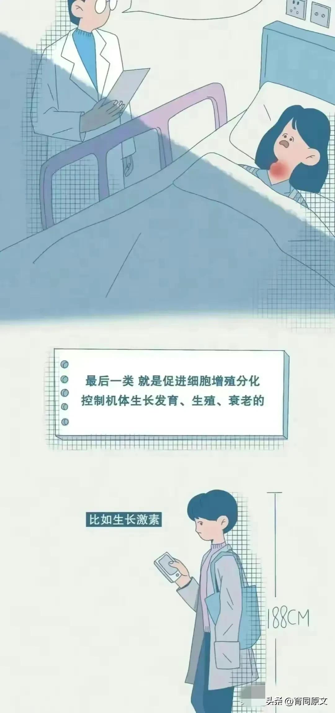 女生分泌荷尔蒙有什么反应,女性荷尔蒙分泌多了会怎样