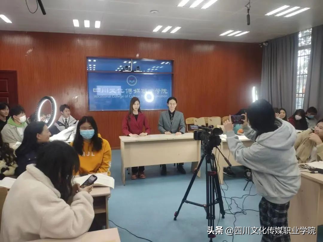 四川文化传媒职业学院是单招吗,四川文化传媒职业学院报名时间表