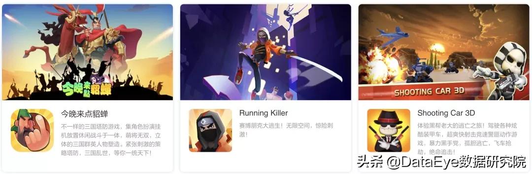 9年了！4000亿巨头为何做不好游戏？刚登榜一，就全员被裁了？