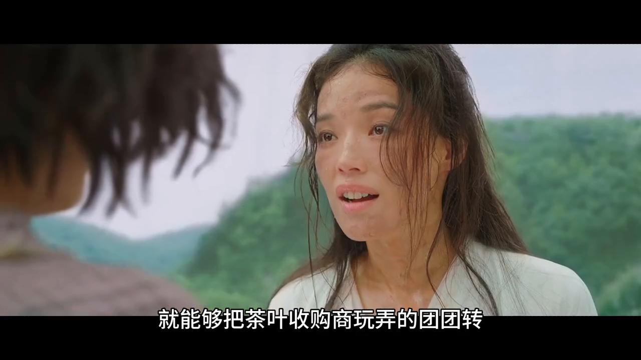 庞氏骗局卖茶,庞氏金融骗局全集