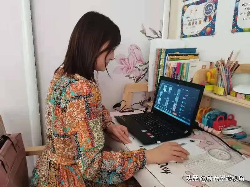 停课不停学成长不延期线上活动,停课不停学成长不延期图片