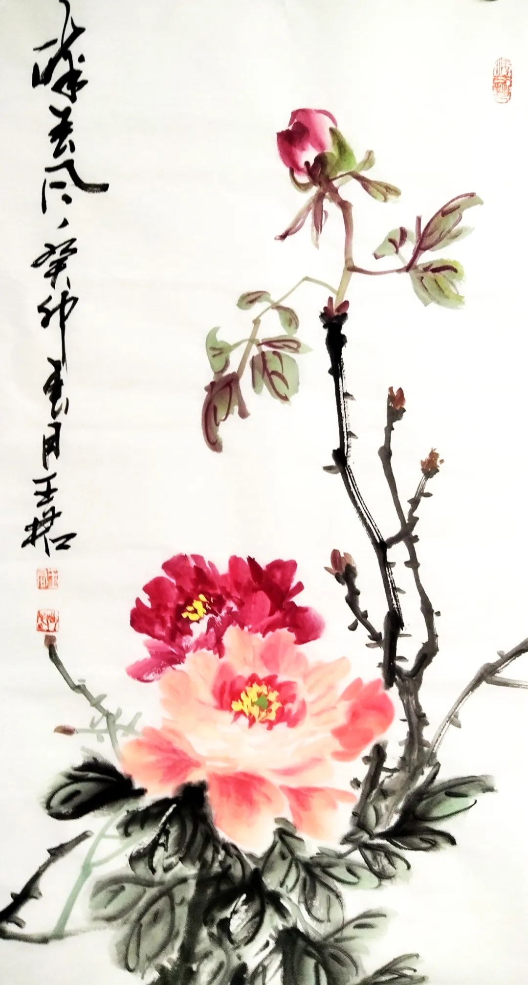 王君清国礼艺术家,书画名家茅台