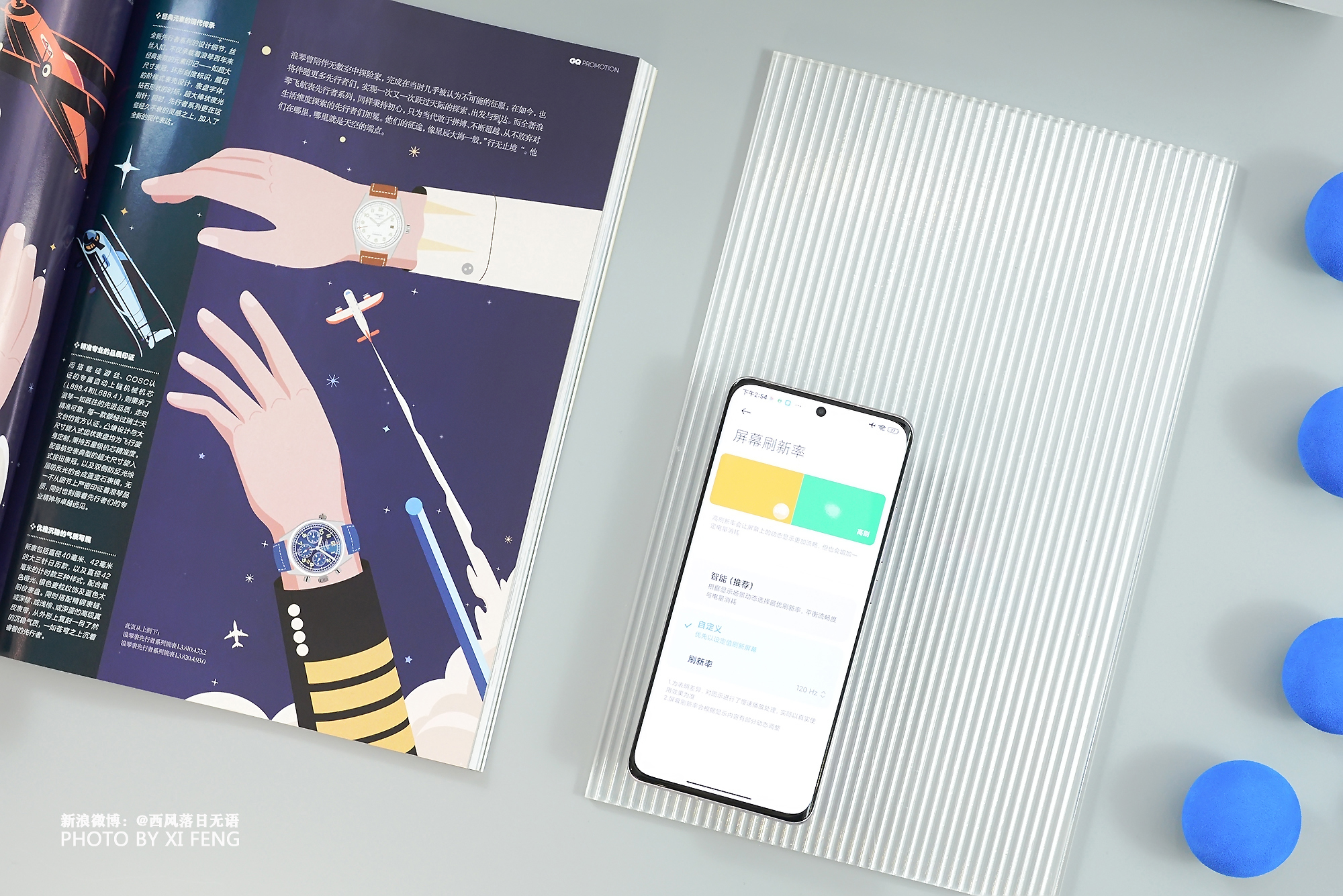 小米12还值得入手嘛,小米12还值得入手么最新