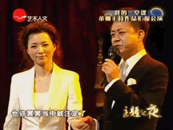 “妈妈，我遇到了性骚扰，你得和老师谈谈”