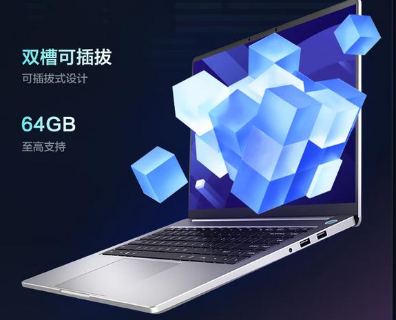 机械革命pro4060笔记本测评,机械革命code01