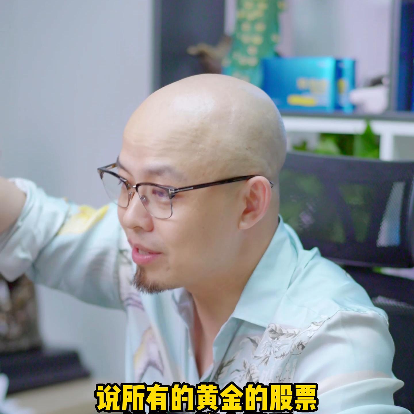 如何通过黄金etf赚低风险的收益,etf学习方法