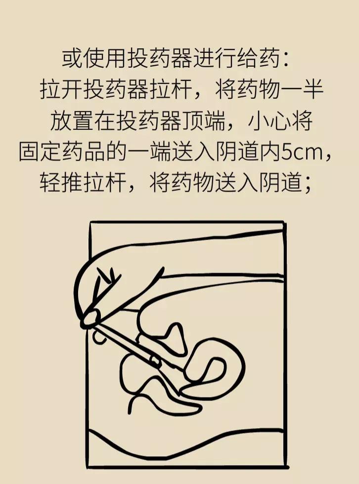 用水煮内裤消毒煮多长时间,用水煮内裤消毒要煮多久