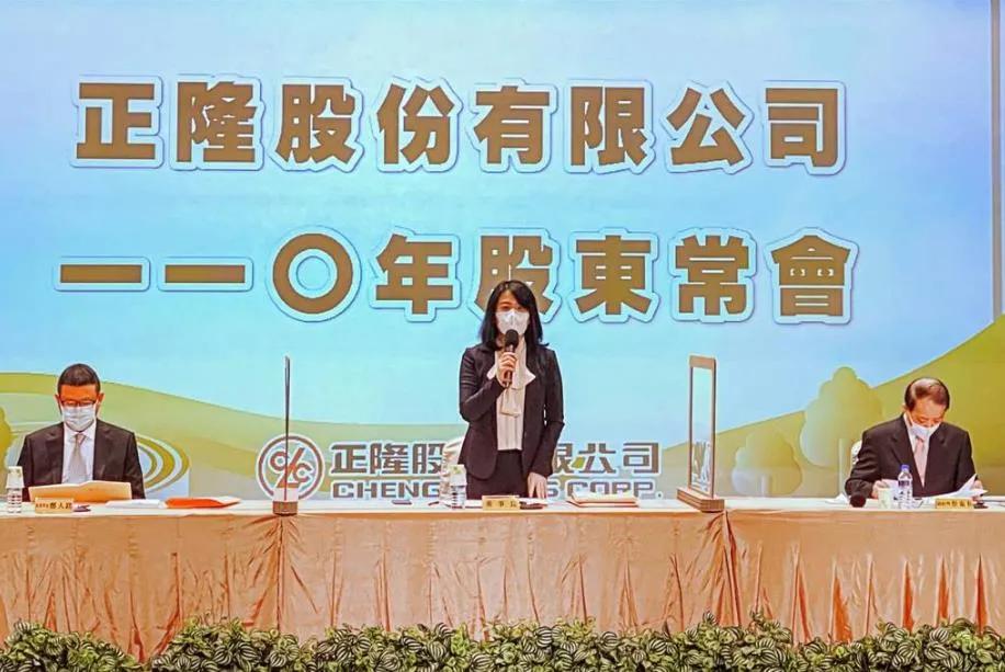 谁敢说造纸阳盛阴衰？接班十余年，柔雅的她穿梭台湾岛与越南之间