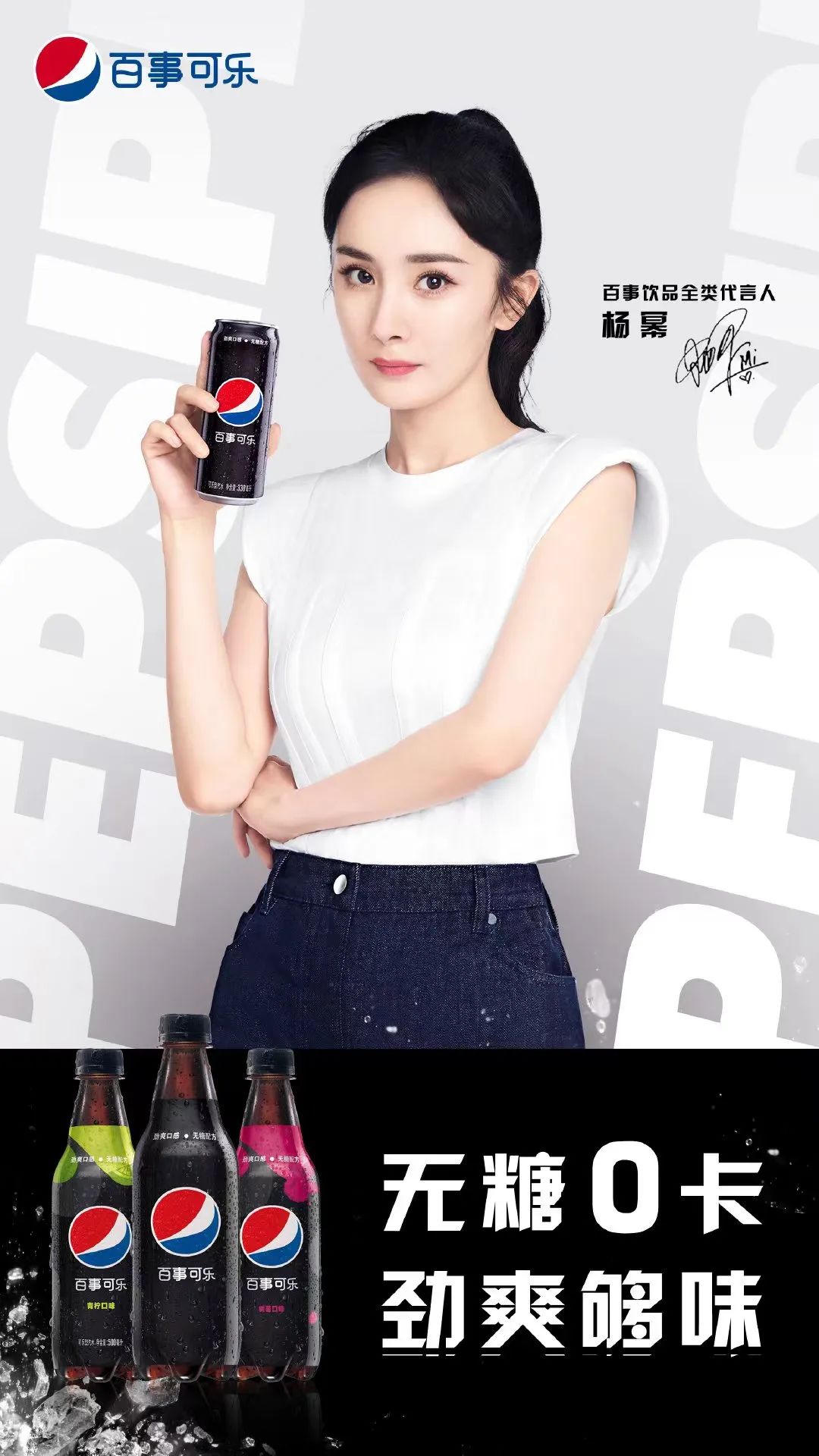 肖战王一博代言品牌及购买渠道,肖战王一博新代言品牌