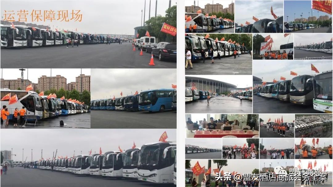 不忘初心重新出发,重新出发不忘初心