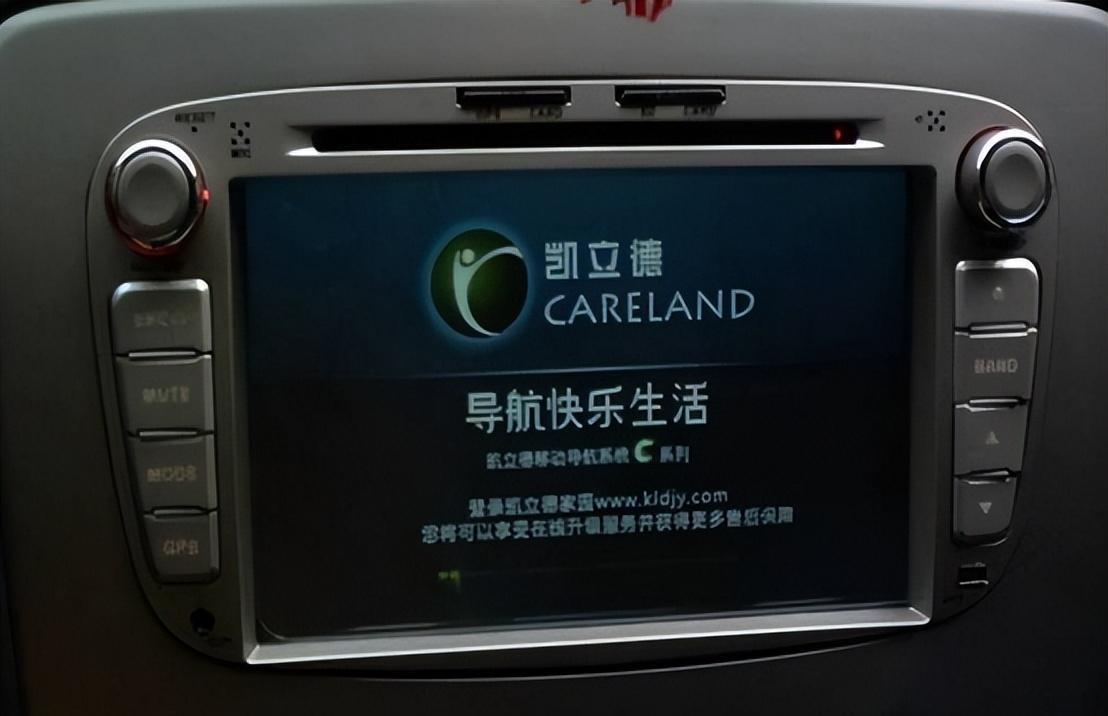 导航巨头因不免费跌落神坛,一代导航巨头倒下视频