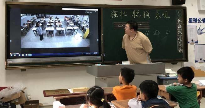 鐖卞績鑱旂洘娓╂殩鍓嶈,鐖卞績鑱旂洘琛屽攼鍚槑涓