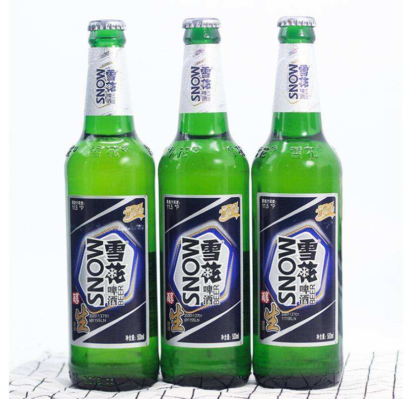 沈阳啤酒厂的历史沿革,沈阳啤酒厂简介