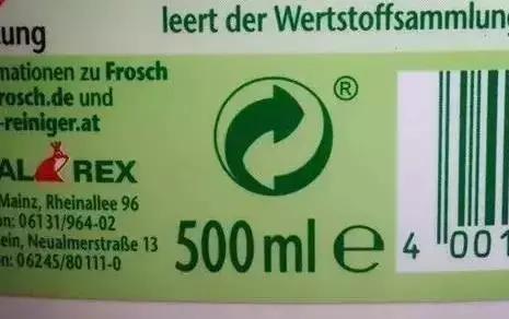 亚马逊epr包装法是什么,亚马逊德国包装法什么时候生效