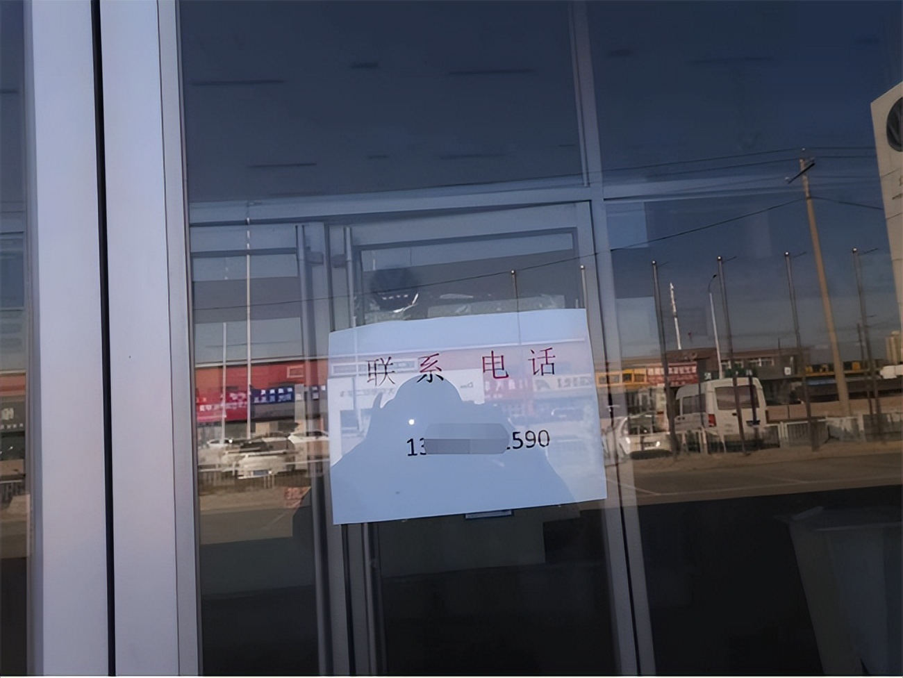 车主免费保养三次,车保养预存4次用不到了能退吗