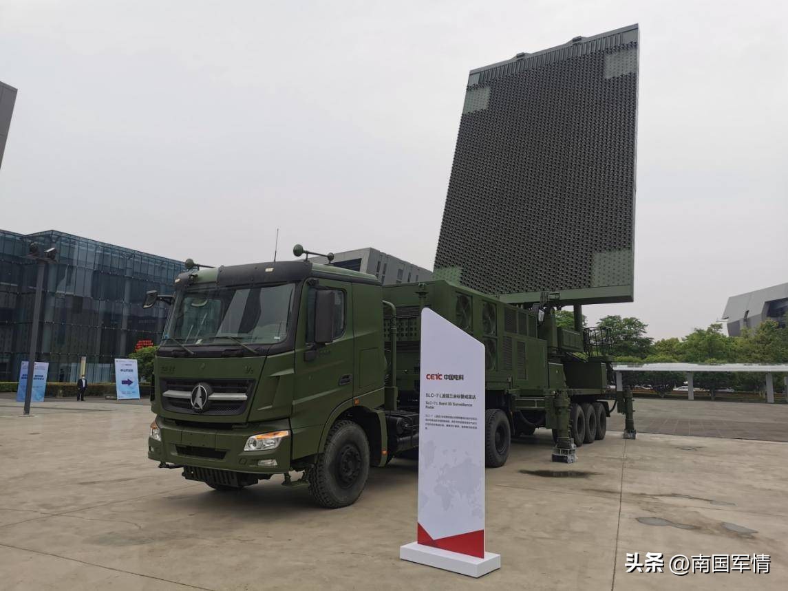 美国对沙特最新军事消息,美媒沙特激光武器