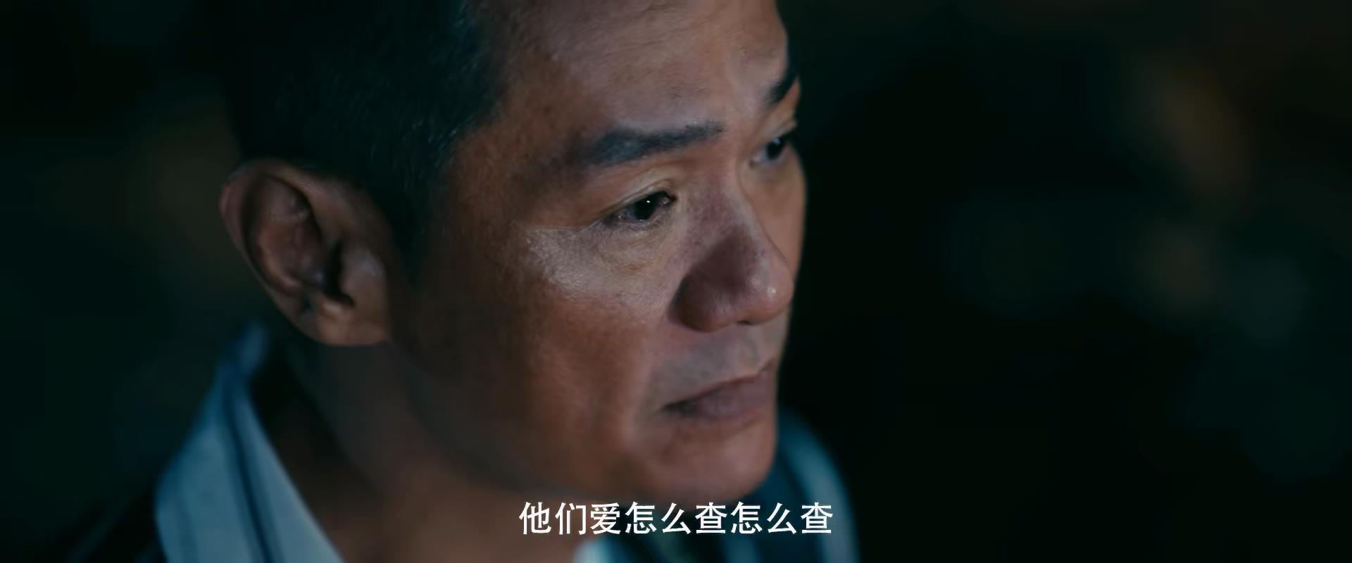 让潘粤明翻红的高分刑侦类电视剧,潘粤明的刑侦电视剧有哪些