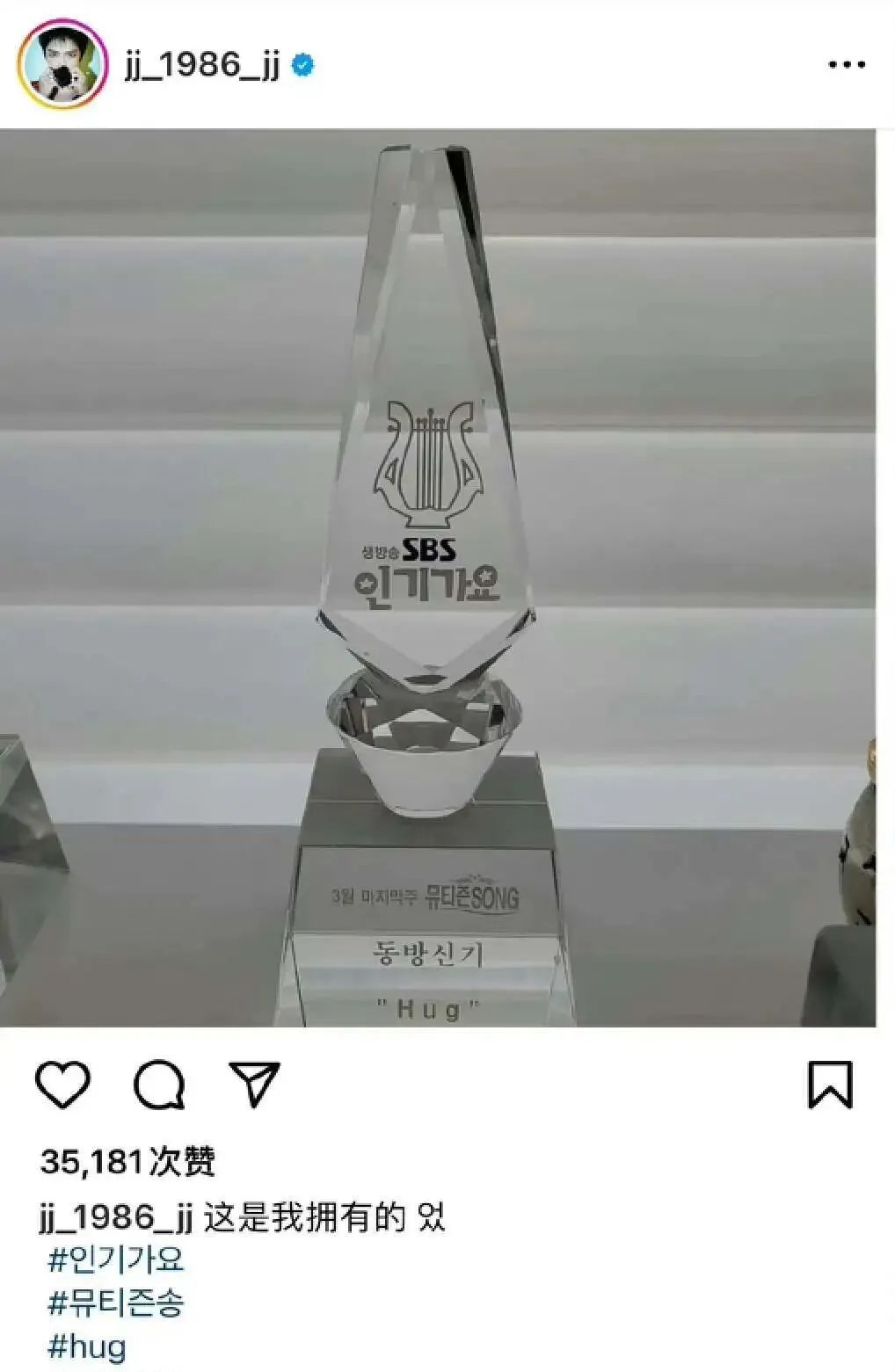 韩国第一神颜裴智秀,韩国第一神颜裴秀智