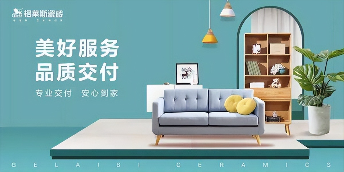 格莱斯入选“2022年度广东省重点商标保护名录”，为招商赋能