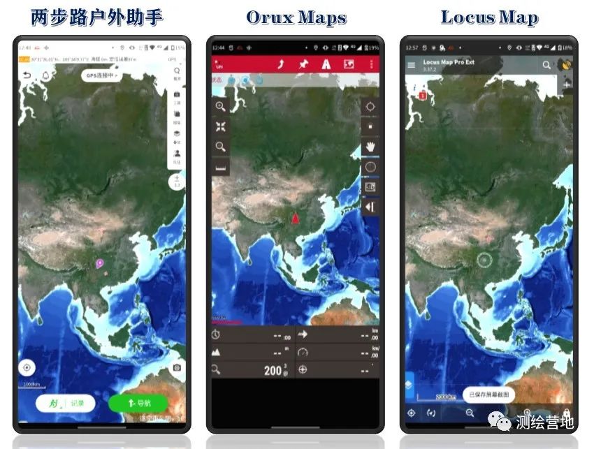 亲测好用！这个第三方在线图源太香了，亚米级影像全国覆盖