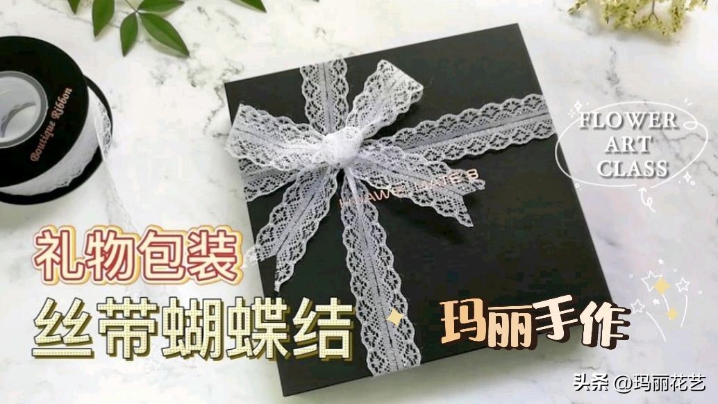 送给女朋友有难度的手工礼物diy,送给女生的实用又简单的自制礼物