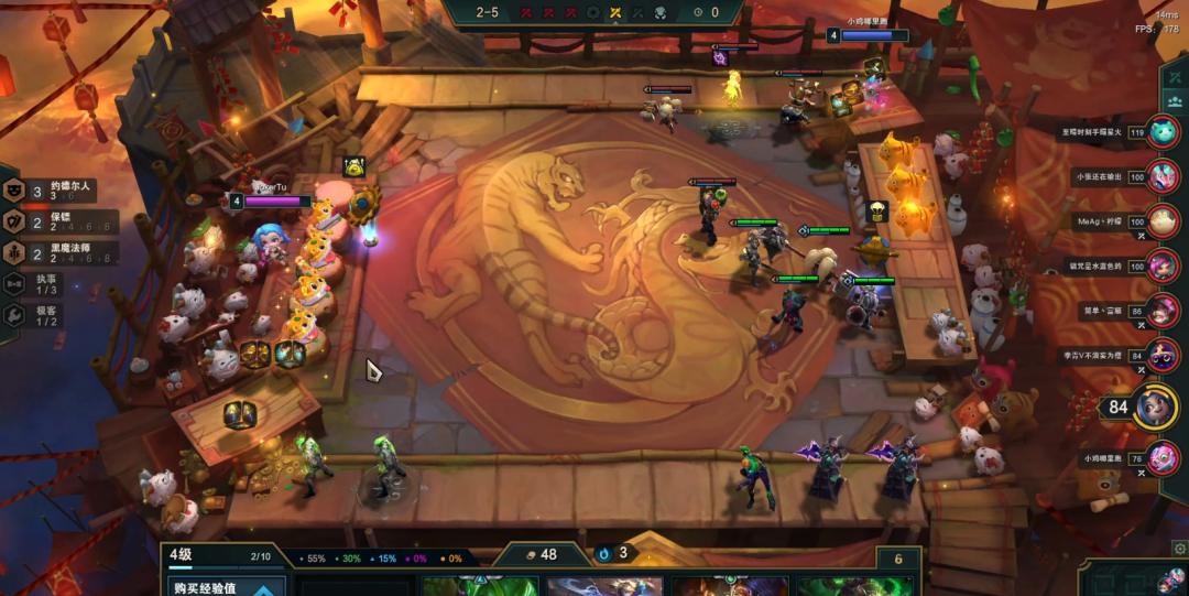 执事火男几级递牌,执事火男咋玩