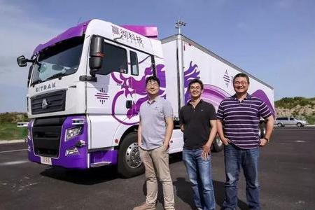 圆通为什么借壳大杨创世,圆通借壳大杨创世案例