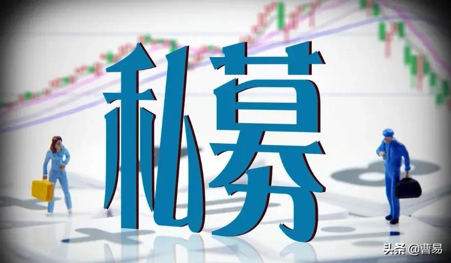 上海银叶私募基金,银叶私募基金持仓