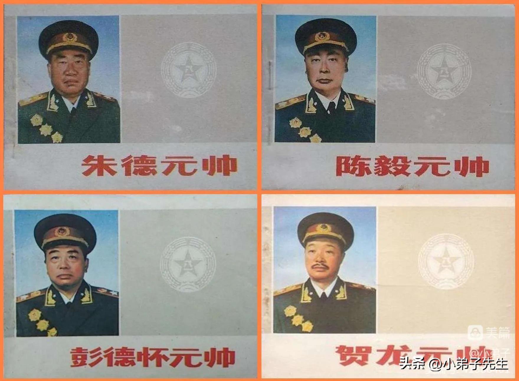 草根小人书连环画图片,连环画小人书精品