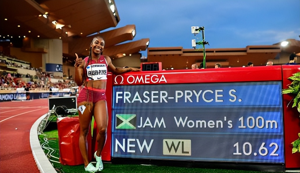 牙买加女飞人弗雷泽10秒62夺冠,牙买加女飞人弗雷泽杰克逊