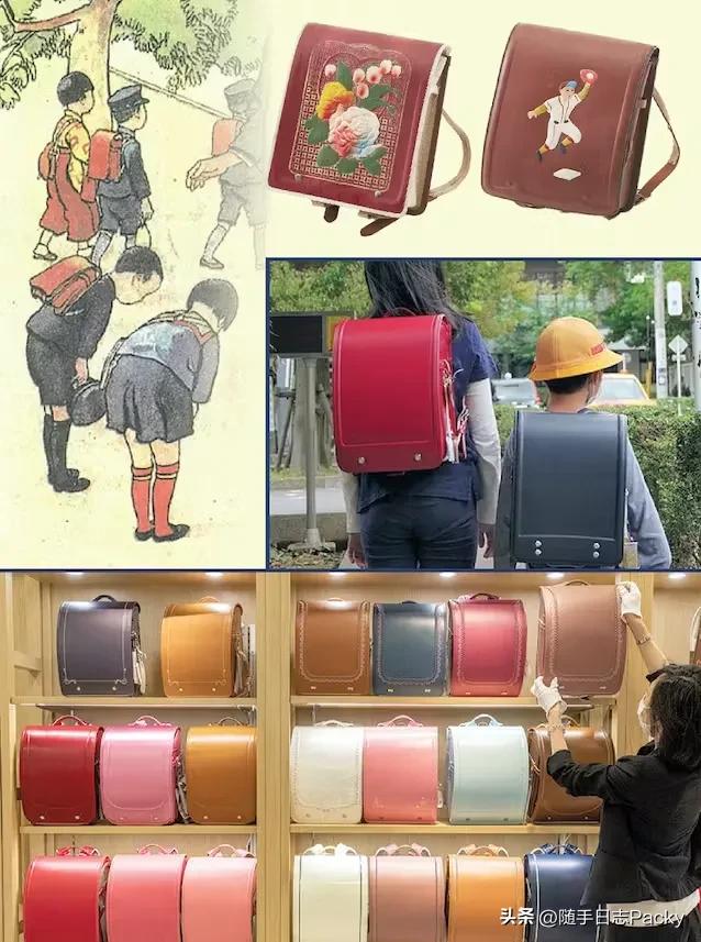 日本小学生书包“Randsel”的价格百年・“暴涨”近28000倍