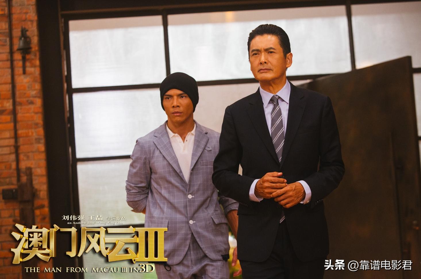 浜忎簡8000涓囩殑鐢靛奖,浜忎簡5浜跨殑鐢靛奖