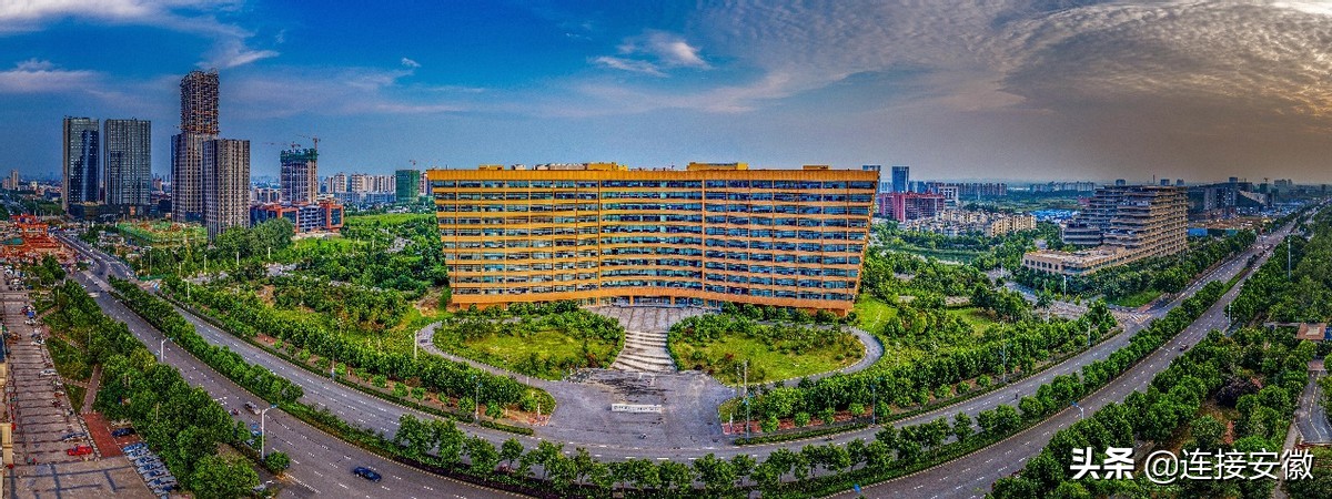 合肥高新区科技创新产业园,合肥加快建设世界领先科技园区