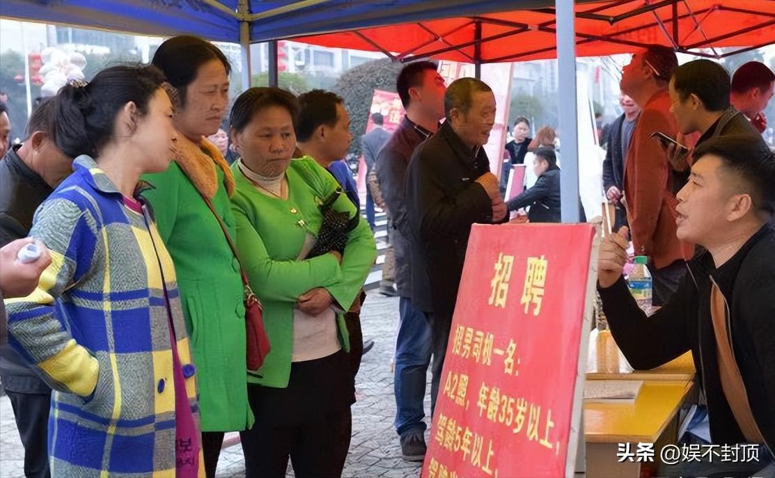 东莞底薪2000,东莞2000底薪工资结构怎么算