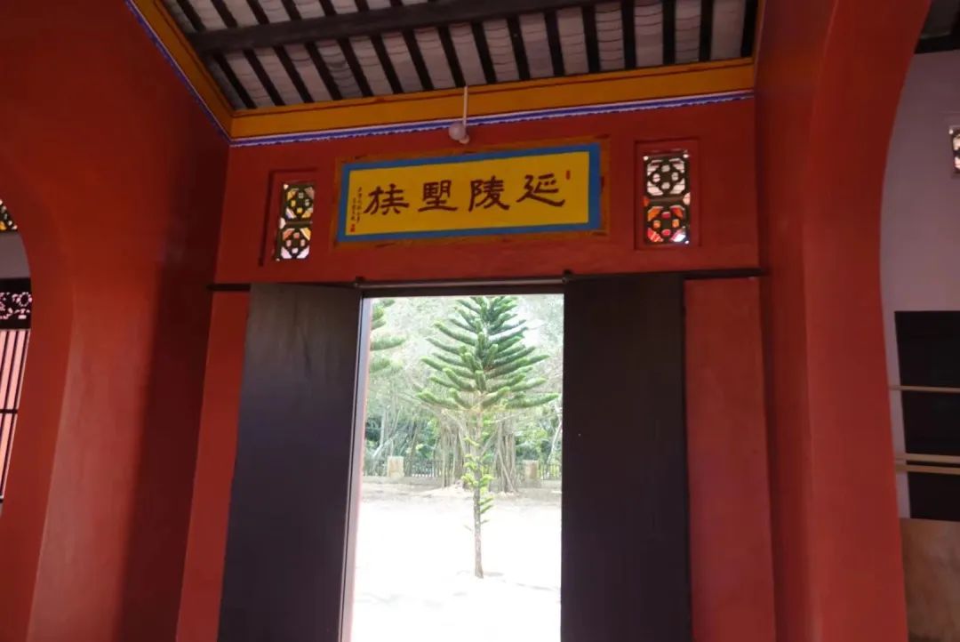 吴张一家互为嫁娶亲上亲——探花张岳崧后裔，琼海认亲访亲记