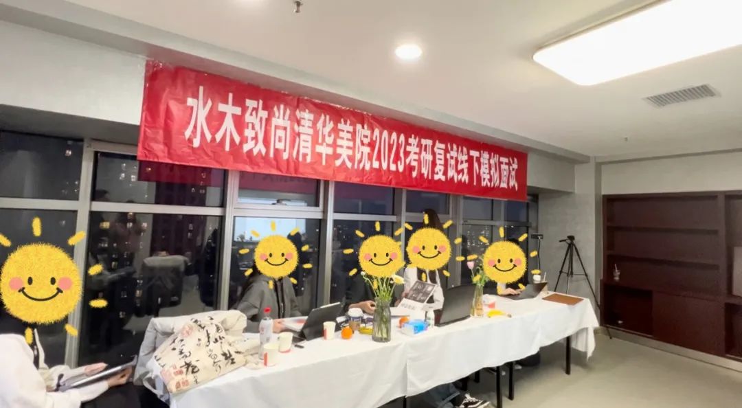 保研面试十大问题,保研面试基本问题