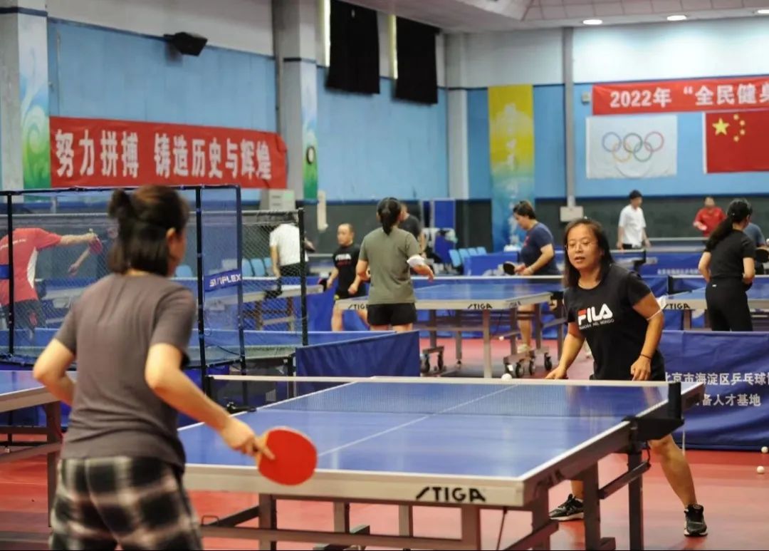 共绘文明,2022年全民健身日北京
