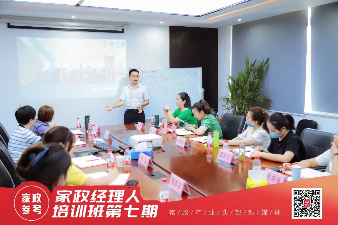 开家政公司的盈利渠道有哪些,加盟家政公司多久可以实现盈利