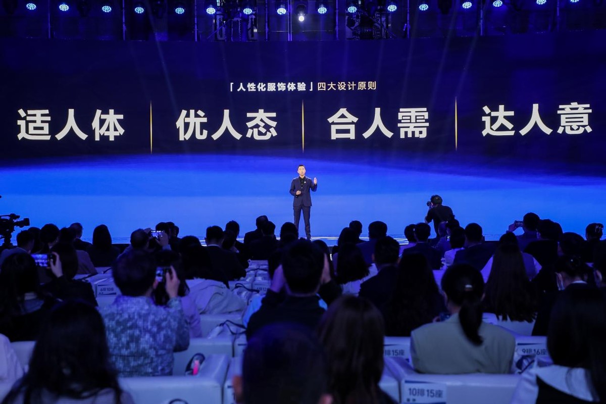 海澜之家是怎样理解消费者的,海澜之家消费者购买行为分析