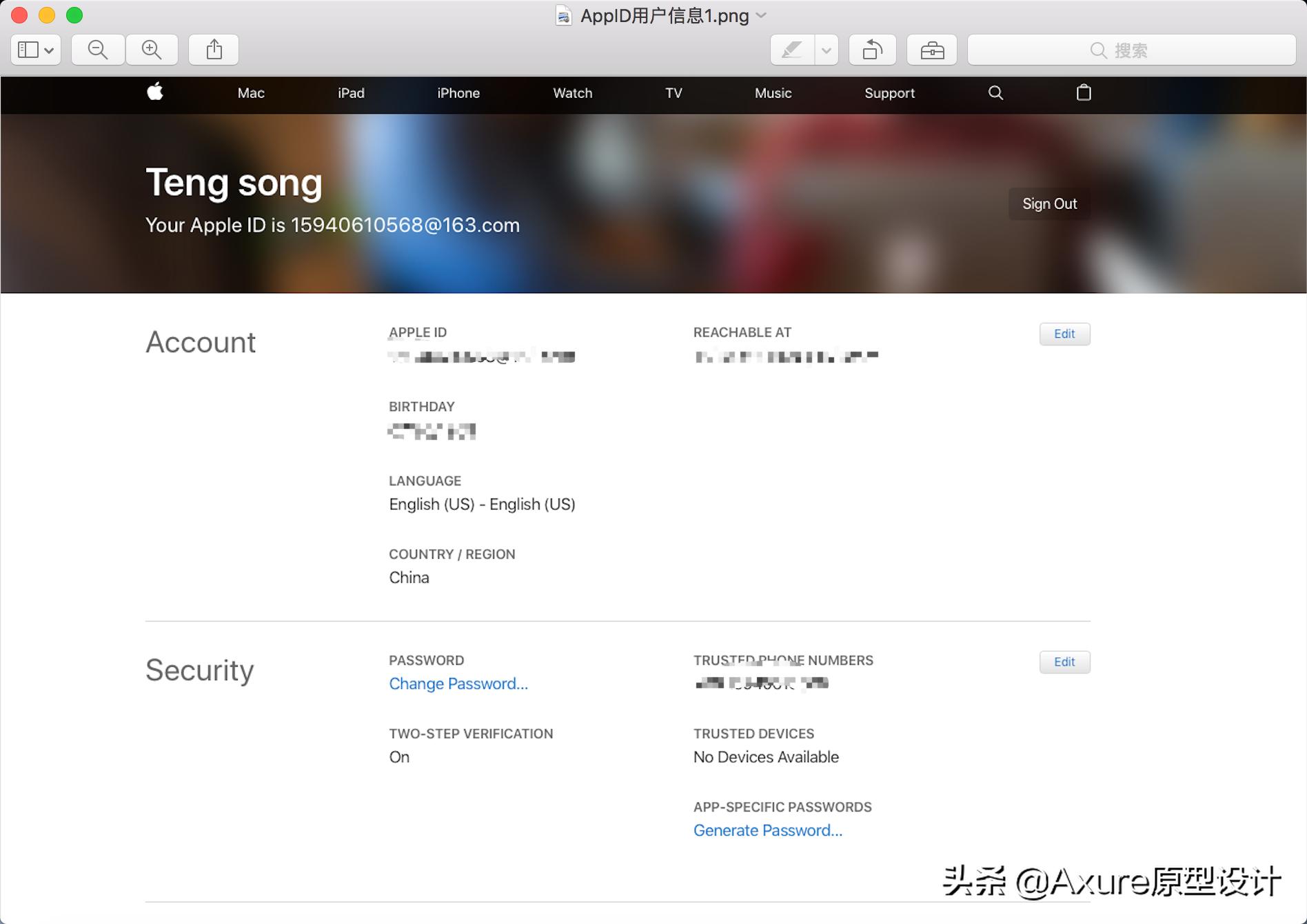 如何申请ios开发者账号,苹果开发者个人账号申请流程