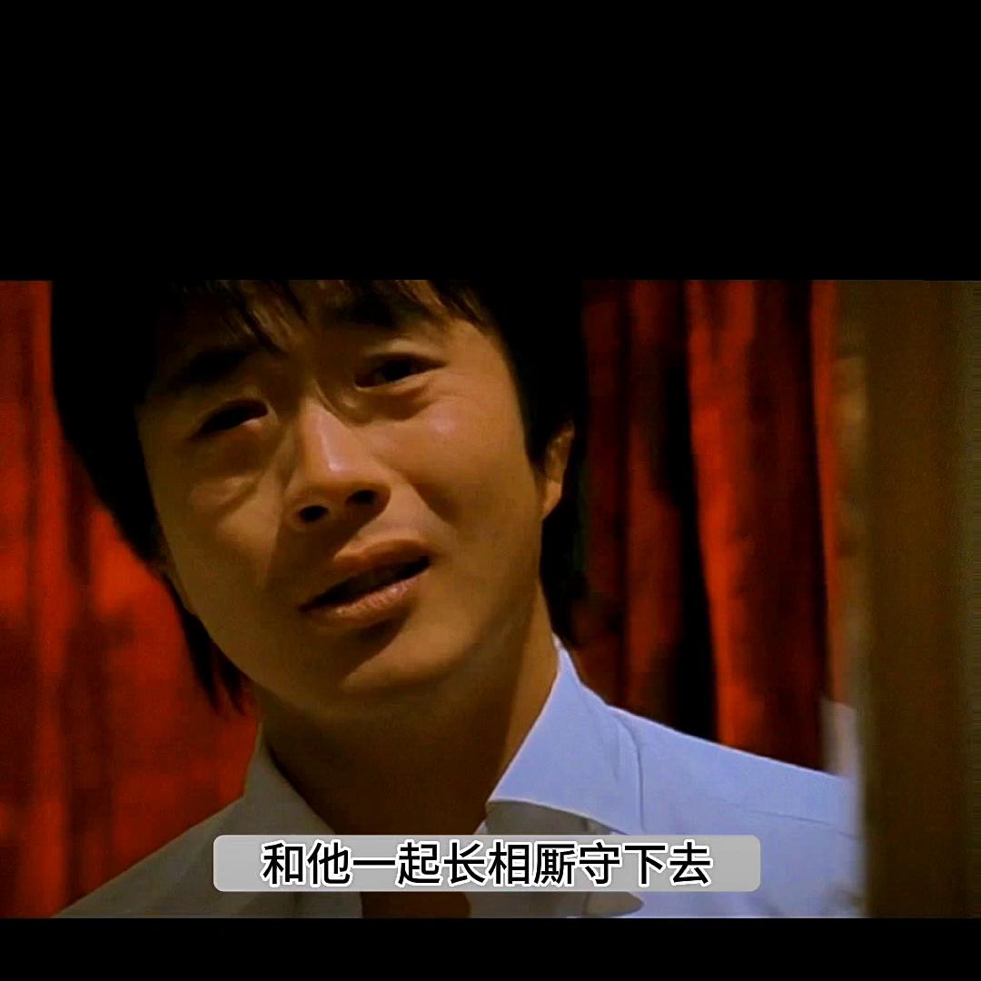 如果爱是靠语言说出来的,如果有一种爱无法用语言来表达