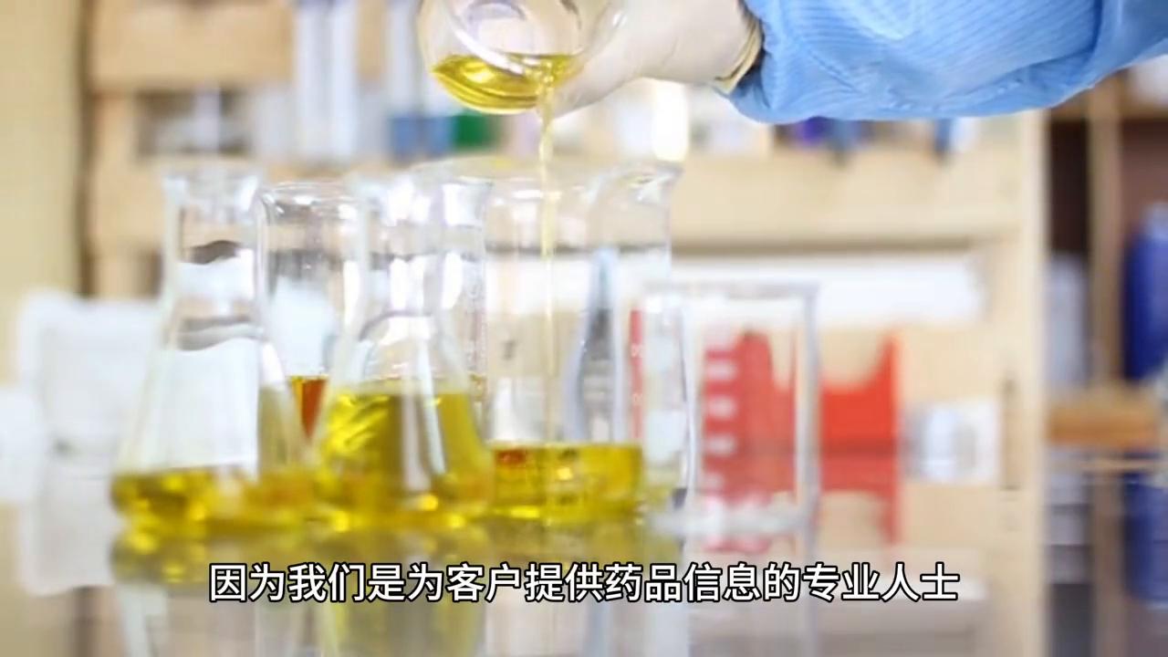 医药代表帮助医生管理患者的目的,医药代表帮助医生解决问题