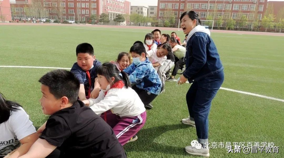 赋能于师丨城区学区在行动!