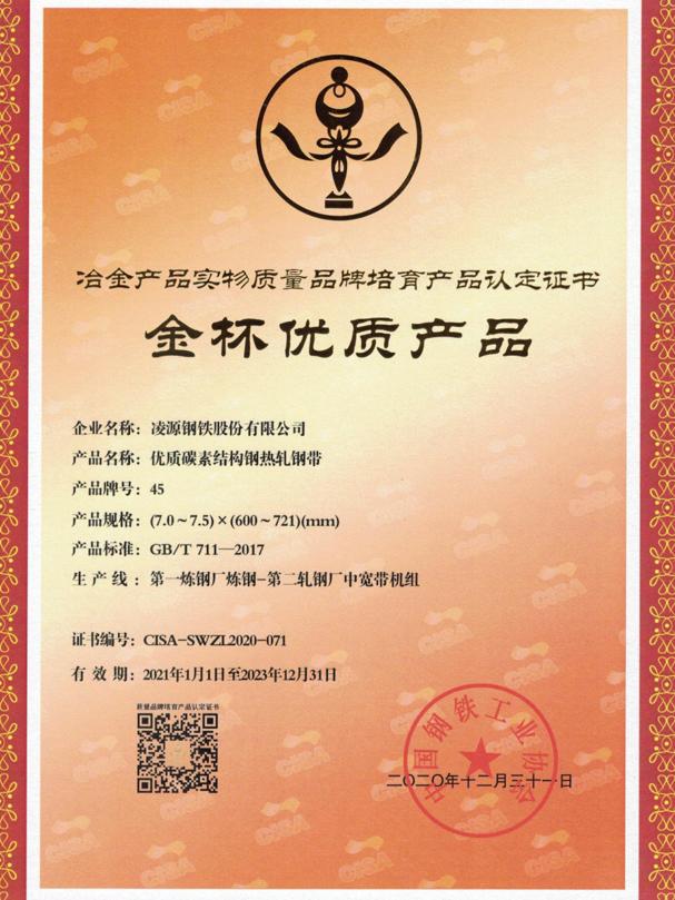 中国摩托车品牌市场占有率,中国摩托车链轮生产视频