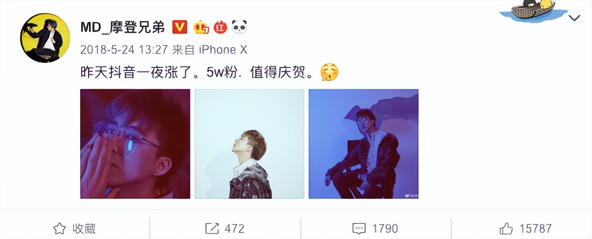 爆红的真相,小红靠捧大红靠命强捧遭天谴