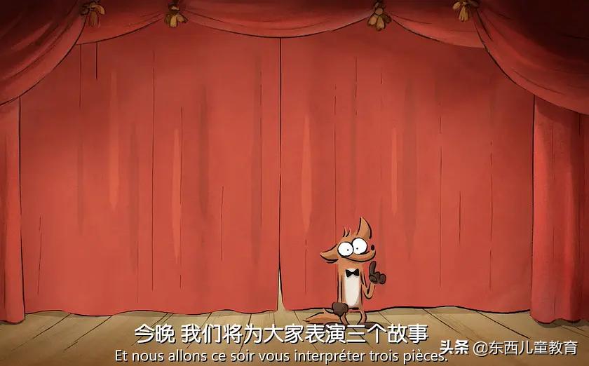 答应我，一定要陪孩子看这部片！幽默感的天花板，笑到肚子疼