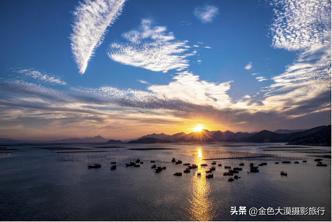 【2023年霞浦摄影团】诗画滩涂·霞浦风光人文5日摄影