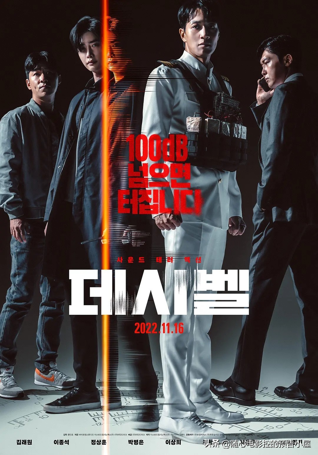 10月13日上线新片汇总,10月18日上线新片汇总