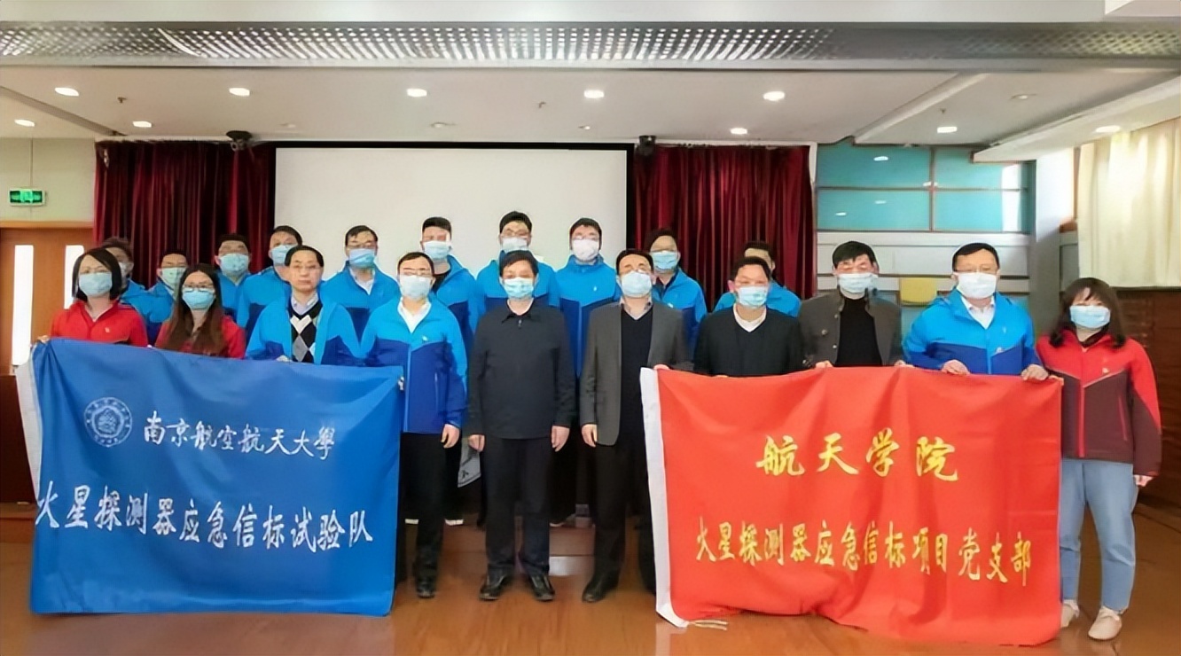 南京航空航天大学优点,梦寐以求的大学南京航空航天大学