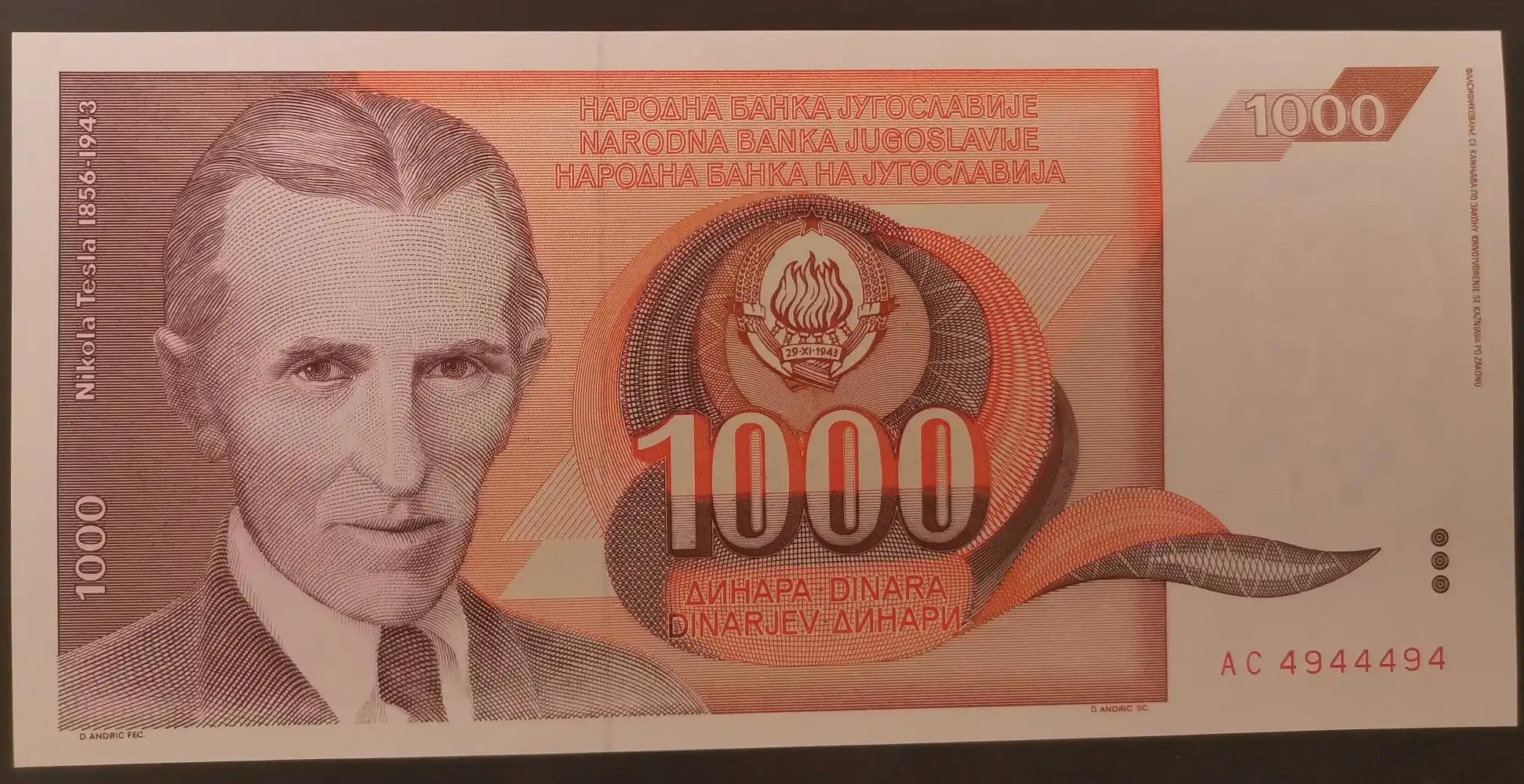 南斯拉夫钱币图片大全 (南斯拉夫10元钱币)